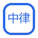 中国律师网 Logo