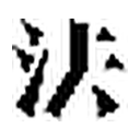 法天使 Logo